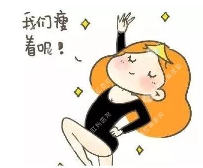 吃不胖的瘦子?其实她们大部分胃肠不好,还容易便秘